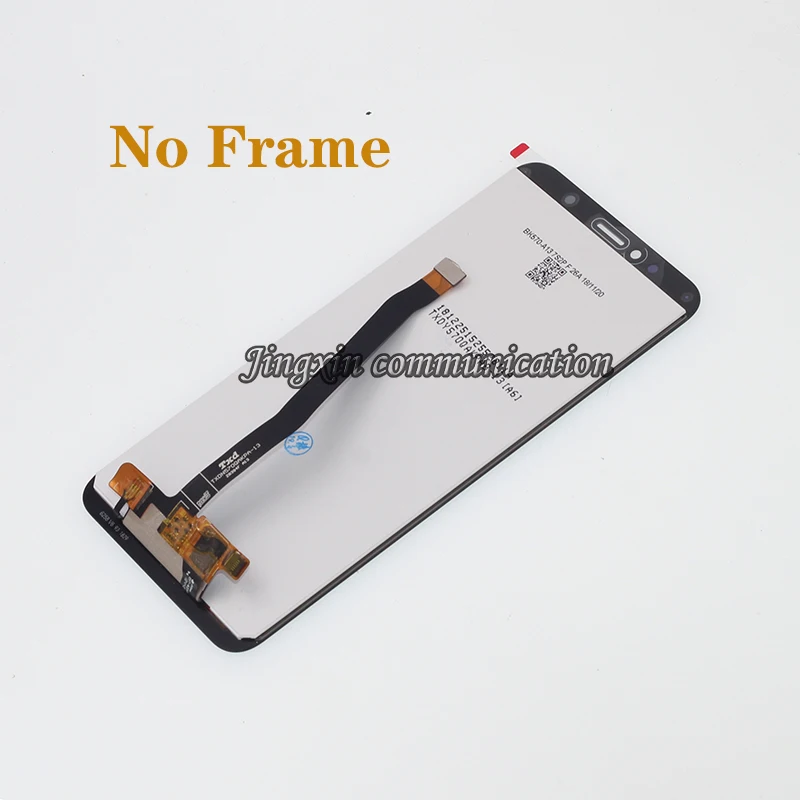 New with frame 5.7\ New with frame 5.7\