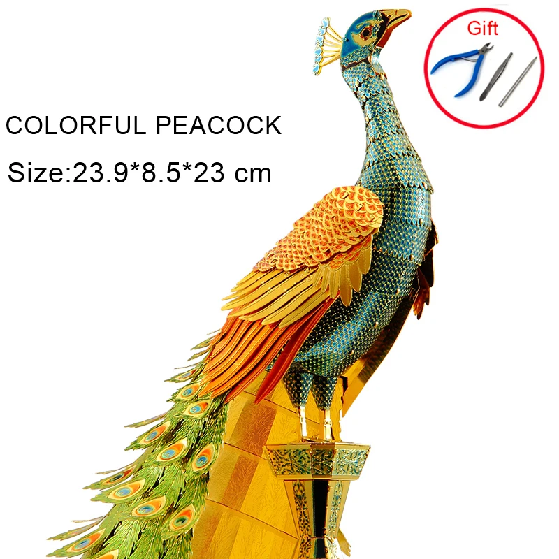 

Piececool COLORFUL PEACOCK 3D Metal Assembly Model Toy Jigsaw Puzzle Collection Creative Birthday Gift For Adult Children Kids