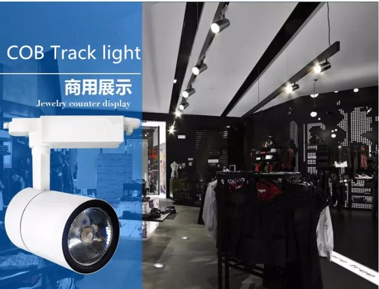 Frete Grátis Ferroviário Luzes Cob Levou Luz Pista Holofotes Roupas Ac85-265v Sapataria Iluminação Interior Branco Quente - 30 w 9 High Quality Luzes e Iluminação