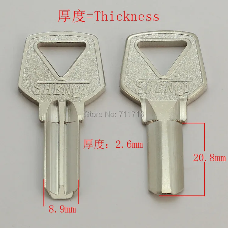 B405 casa puerta vacía llave en blanco Locksmith suministros llaves en