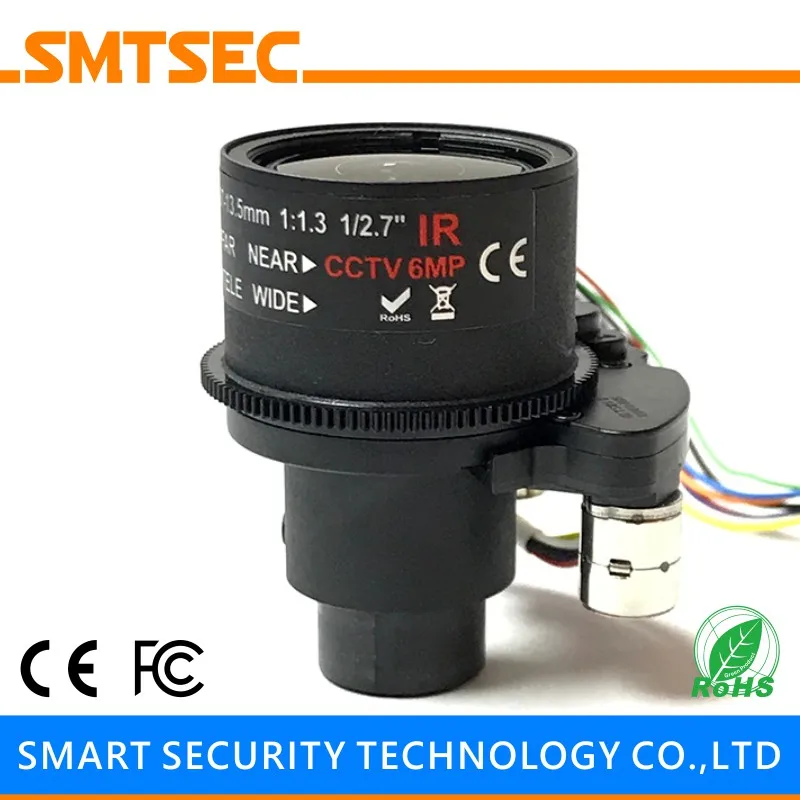 Низкий свет H.265/H.264 Sony сенсор IMX291 Hi3516CV300 2MP 1080P аудио IP камера модуль с 2 7 13 5 мм