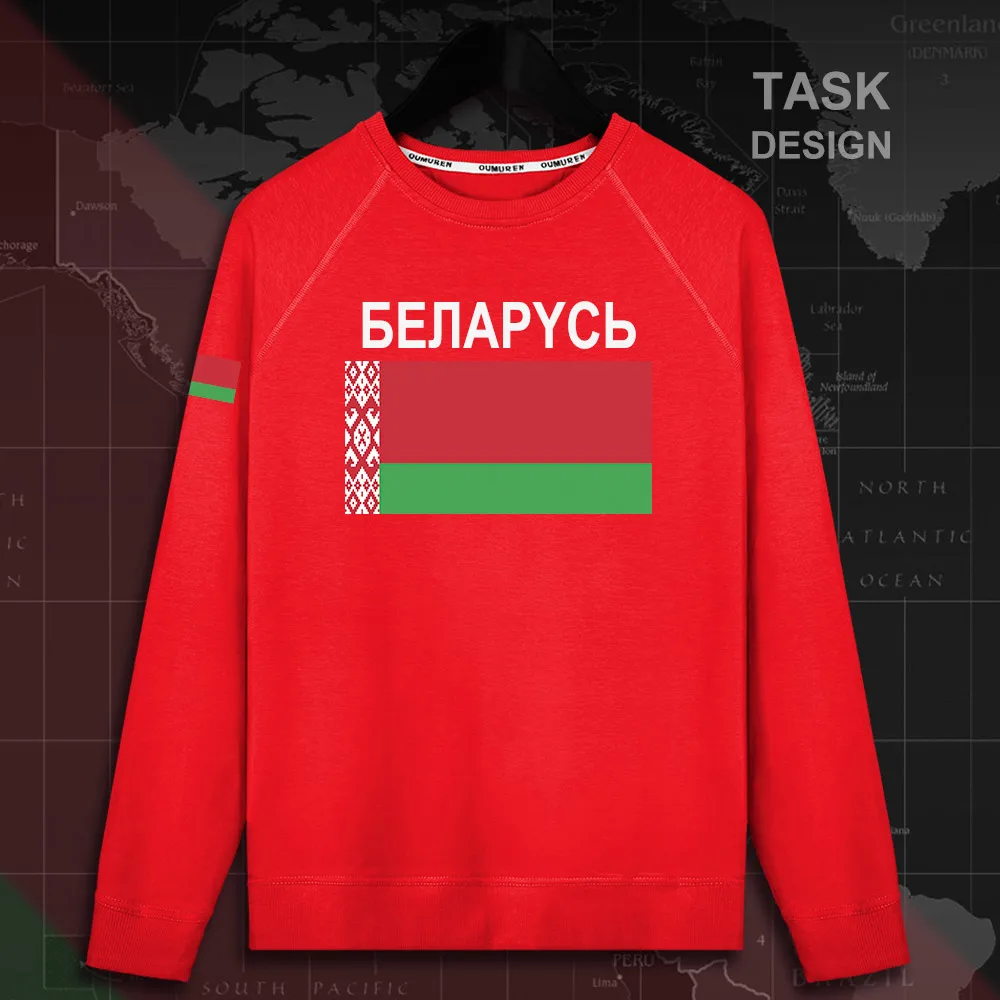 HNat_Belarus02_MA01red