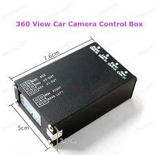 hot sell Back UP Rear View Cameras 360 View Car Camera Control Box 4 Way Cameras Switch System