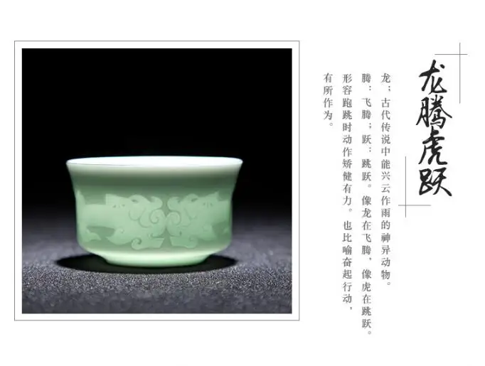 QQ20171123113242