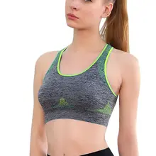 Женский впитывающий пот Быстросохнущий профессиональный спортивный бюстгальтер беспроводной Сухой Подходят Майка для фитнес-зал Бюстгальтер