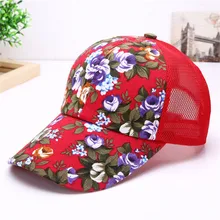Летние Шапки для Для женщин Бейсбол Snapback Шапки дышащие красочные Hat chapeau femme открытый ВС Шапки праздник Кепки
