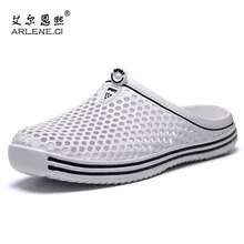 Г.,, летние пляжные сандалии для пар лёгкие дышащие мужские и женские туфли с отверстиями быстросохнущие сандалии для улицы