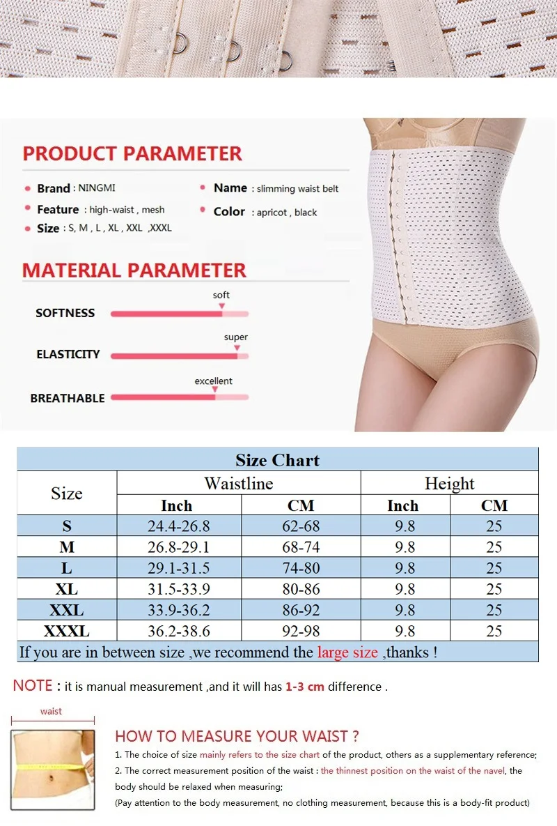 NINGMI утягивающий пояс для женщин, пояс для моделирования тела, Корректирующее белье, утягивающий корсет, Утягивающее нижнее белье