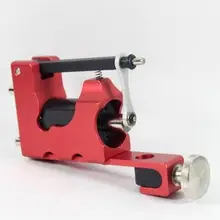 STEALTH ROTARY Aluminum Rotary Tattoo Machine Strong Consistent Power for Shader & Liner Red one