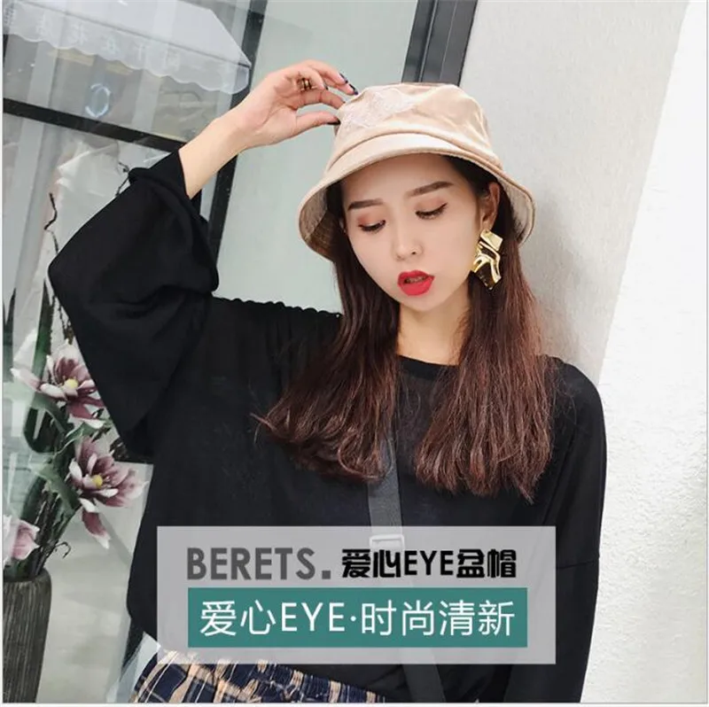 QQ20180811141713