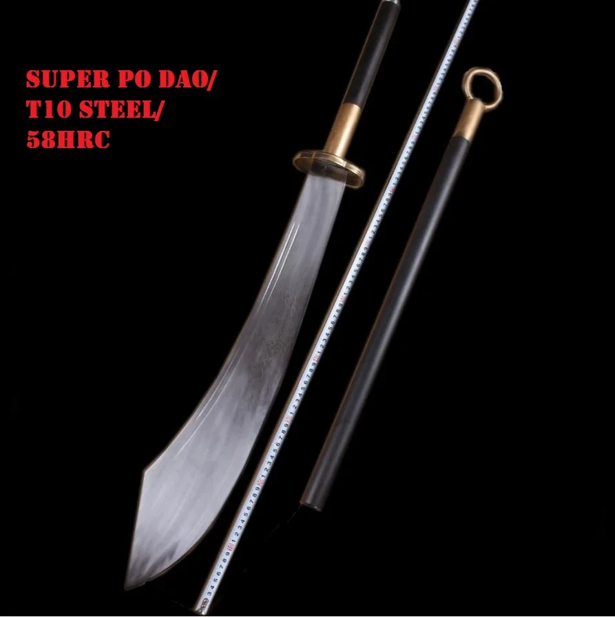 Pudao Podao Zhanmadao Sword Wushu Swords Dadao in Martial Pudao Podao Zhanmadao Sword Wushu Swords Dadao in Martial