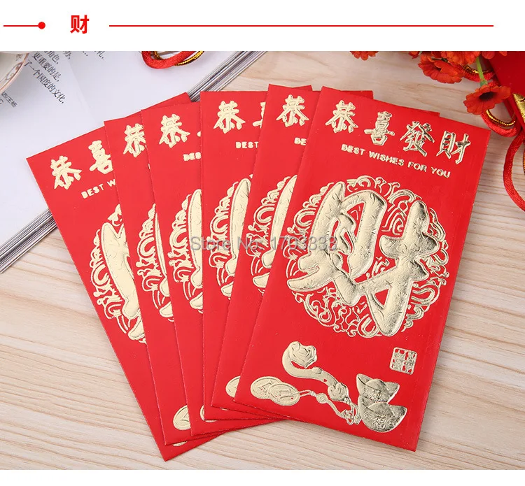 Buy Wholesale money gift envelopes from China money gift envelopes ...