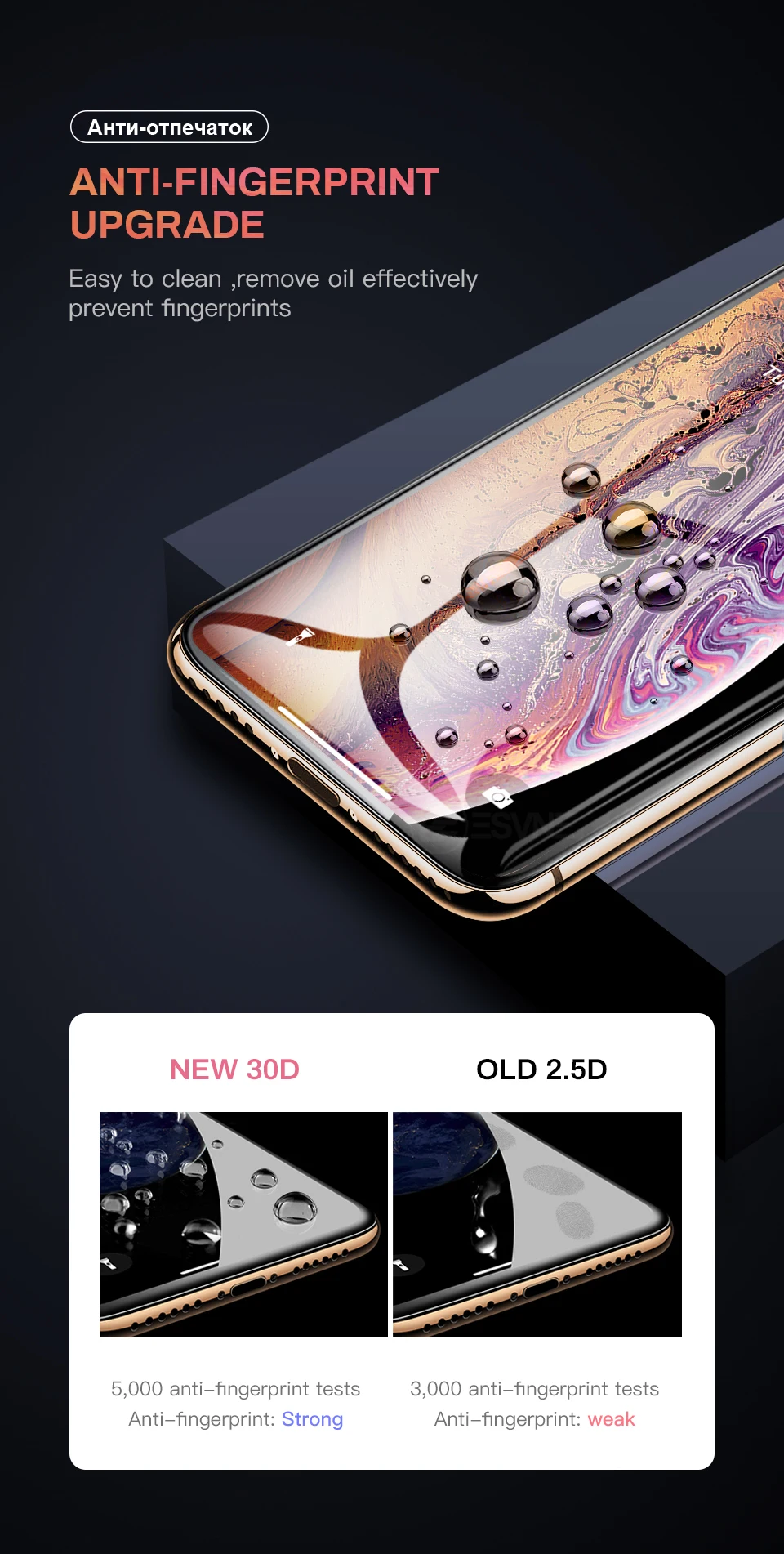 20D-Tempered-glass_07