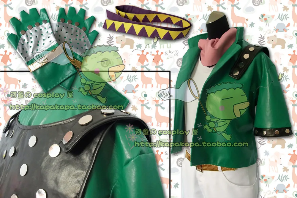 

JoJo's Bizarre Adventure Caesar Anthonio Zeppeli Cosplay Costume