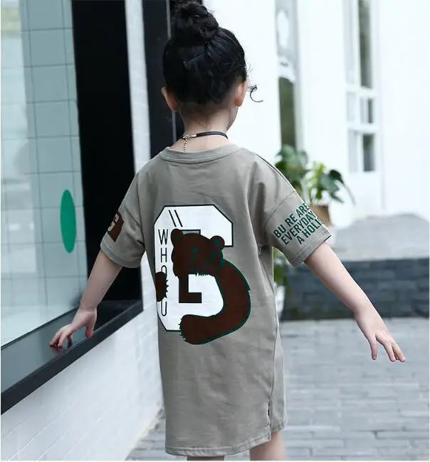QQ20190404145331