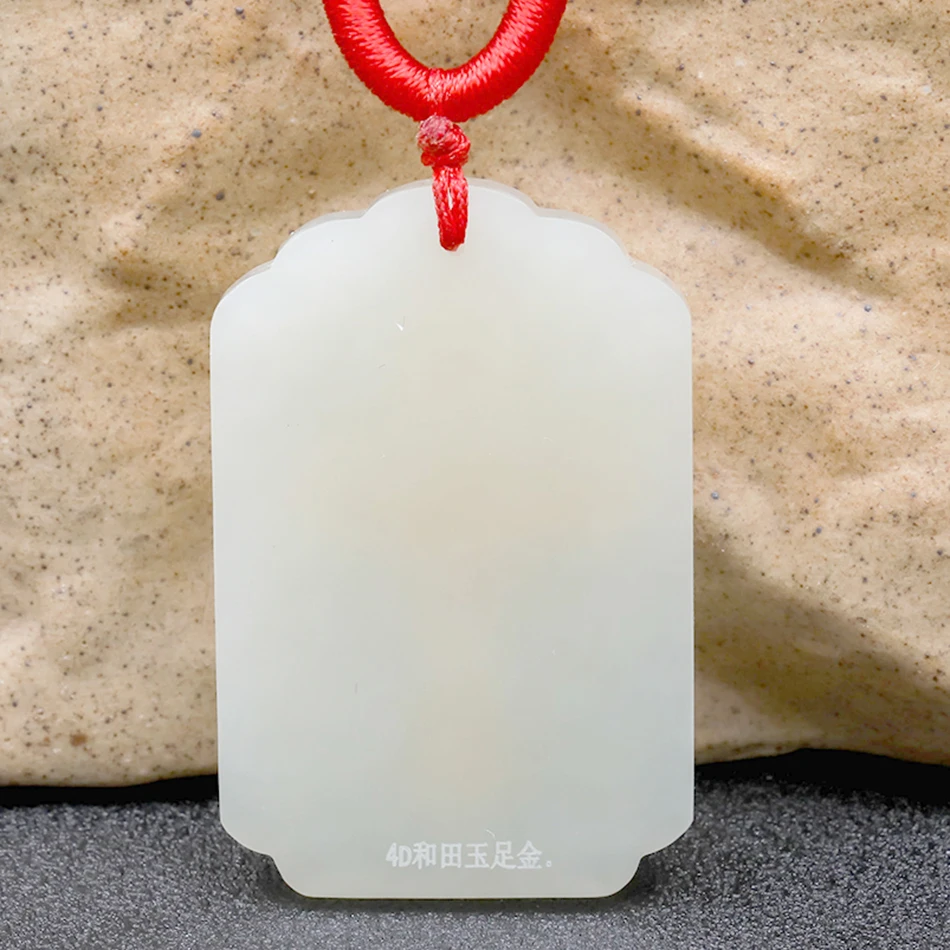 Fine Jewelry