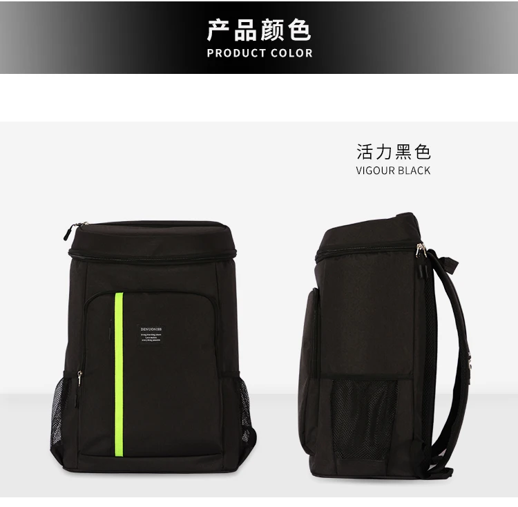 DT60-8
