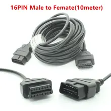 10 Meter OBD2 16PIN Male to Female Extension font b Diagnostic b font font b Tool