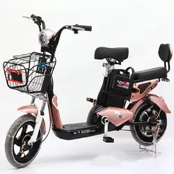 Электрические Мотоциклы скутер 48 В 12A автомобильные аксессуары Кемпинг Citycoco Multi Цвет модные и популярные