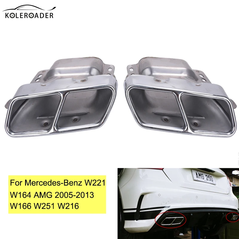 Выхлопная труба из нержавеющей стали для Mercedes Benz W221 W164 AMG 05 13 W166 W251 W216