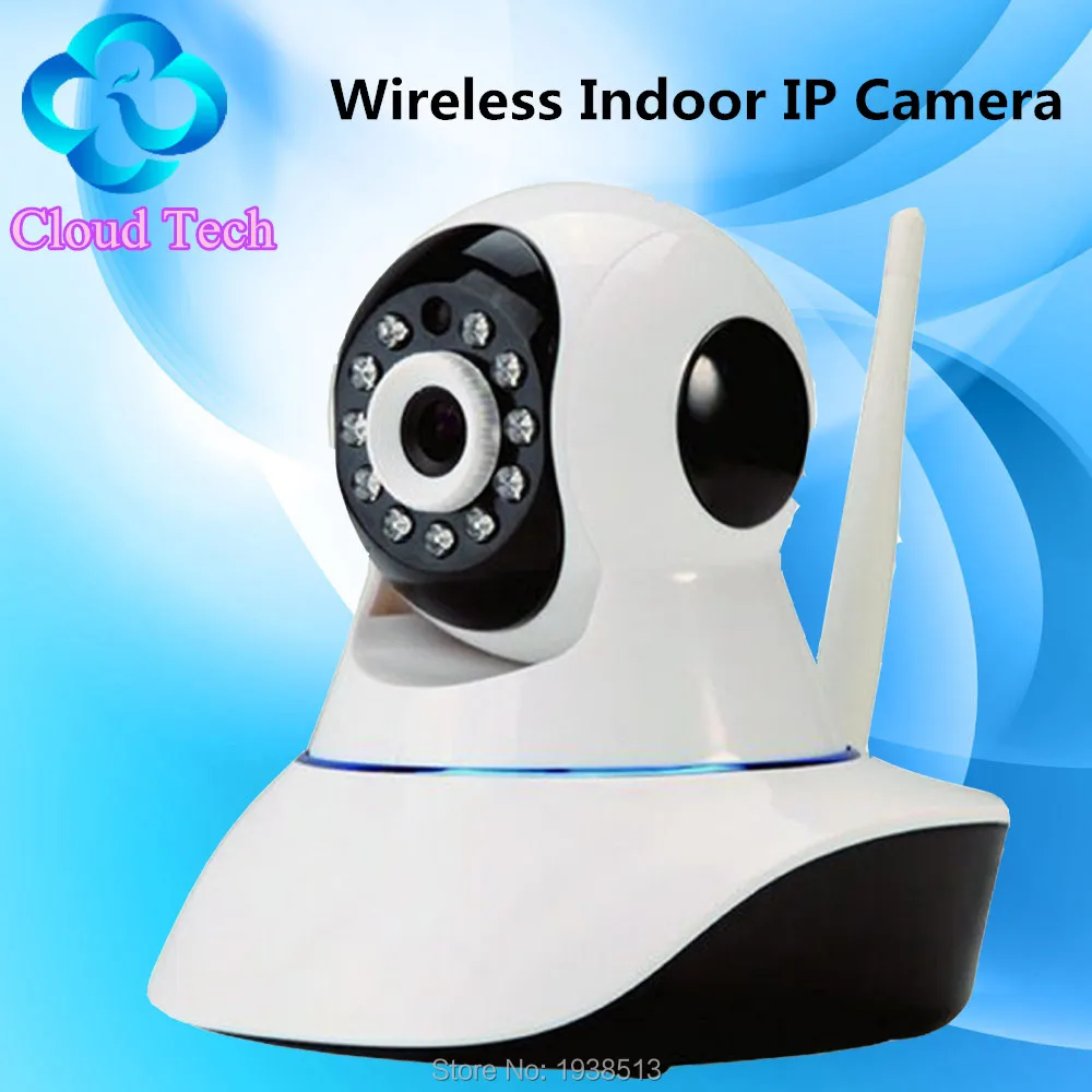 G90B camera IOS Android APP Control WIFI HD Pan/Tilt