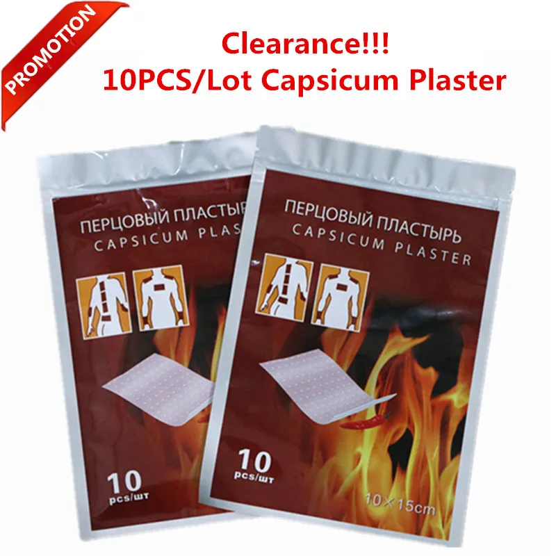 Clearance 10Pcs Lot Joint Pain Relief China Pain Patches Rheumatoid clearance-10pcs-lot-joint-pain-relief-china-pain-patches-rheumatoid