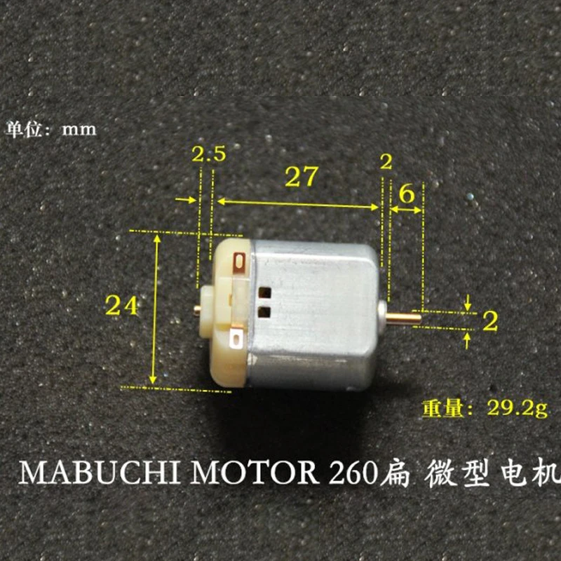 

Metal brush, flat, 260 DC micro motor, 6V 23000 rpm
