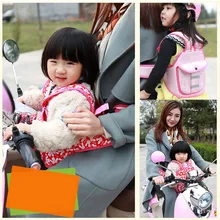 Горячая Распродажа, детское безопасное защищает сиденье для электрического велосипеда, комфорт и безопасность для детей