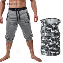 Мужские мешковатые джоггеры, повседневные тонкие шорты-шаровары+ Камуфляжный жилет, костюм, модные новые Брендовые мужские тренировочные брюки, Летние удобные мужские шорты