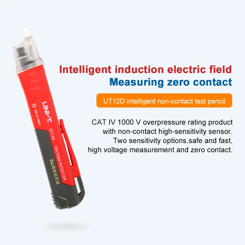UT12D детекторы напряжения переменного тока Высокая чувствительность Бесконтактный тест ручка тестер er метр вольт ток Электрический тест pencil24-1000V