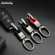KUKAKEY Hand Woven Horseshoe Buckle Car Keychain Keyring Auto Car Key Chain Rings Holder For Audi BMW Benz Mazda Toyota Renault auto key case for benz renault mazda alfa romeo lexus logo cowhide keychain badge key ring emblem key holder chain yongxun