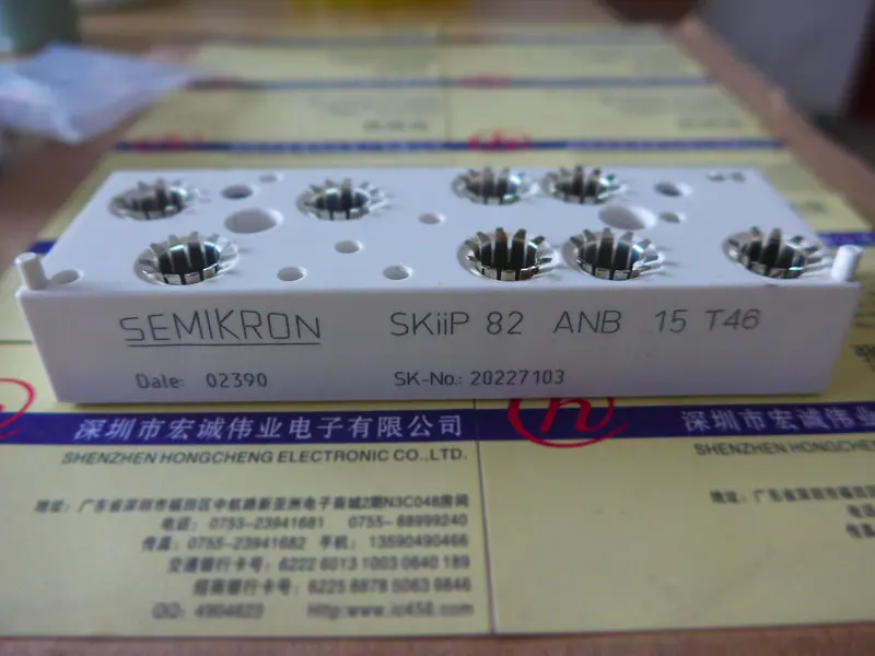 

SKIIP82ANB15T46module power module