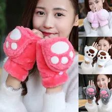 Женские зимние утолщенные плюшевые милые перчатки с когтями когтей медведя контрастный цвет безпальцевые трансформируемые рукавицы для запястья