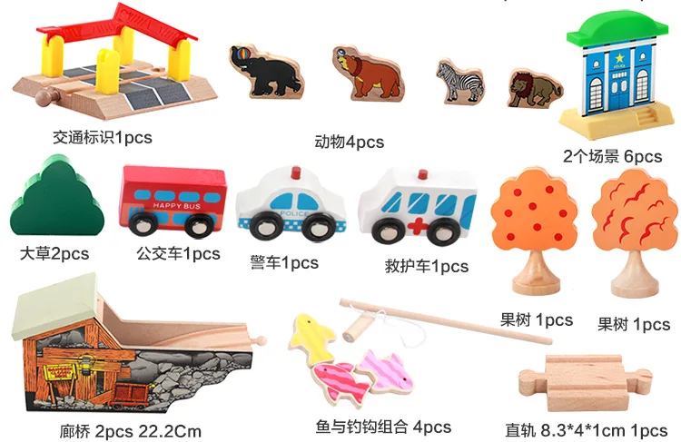 89 шт., игрушечный поезд, транспортные средства, детские игрушки, T-homas, поезд, игрушечные модельные машинки, строительные блоки, слот, деревянный поезд, трек, транзитная парковка, Carage