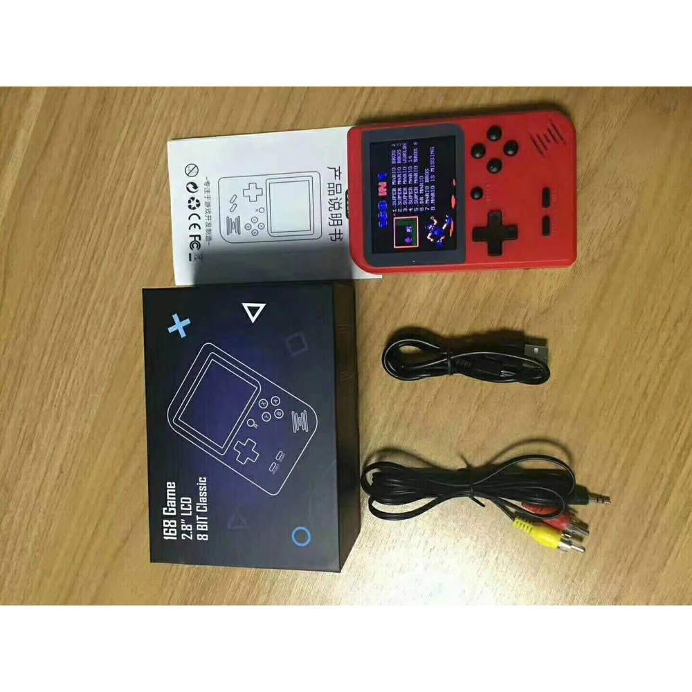 QQ20180704123938