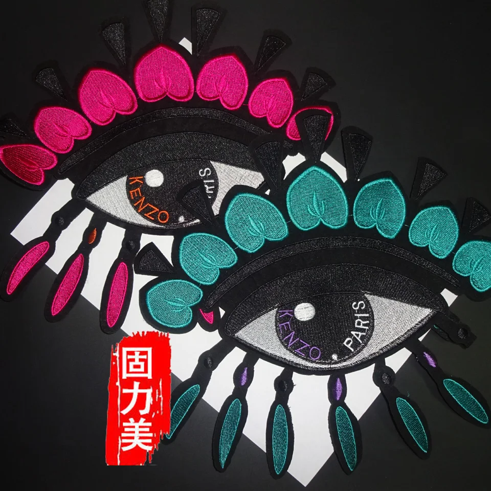 

1pc PARIS Clothing accessories large cloth T-shirt performance sew clothing diy decorative decals big eye brand patch