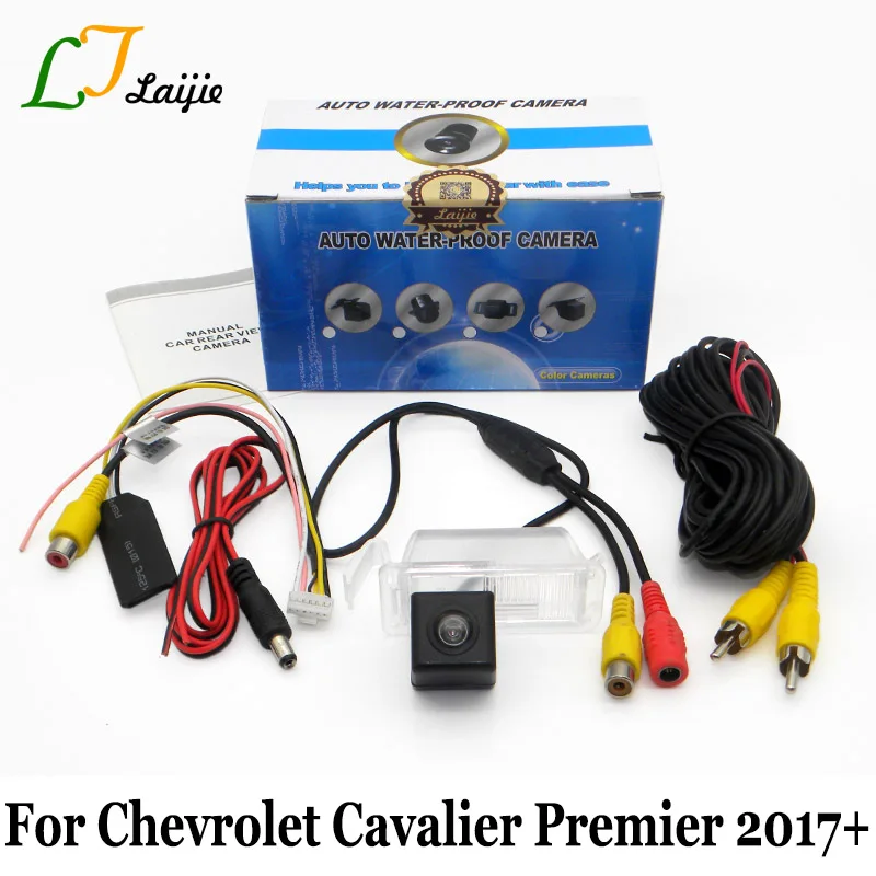 Laijie заднего вида Камера для Chevrolet Cavalier Premier 2017 ~ pr./HD CCD Ночное видение Парковка Реверсивный Резервное копирование Камера/PAL