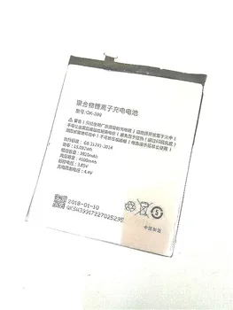 

Westrock Battery QK-399 4000mAh for N5 360 N5 1605-A01/A02 Battery