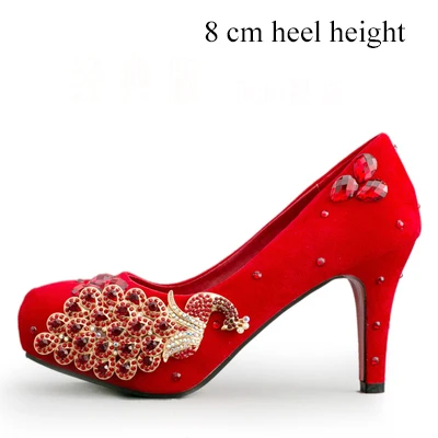 8cm