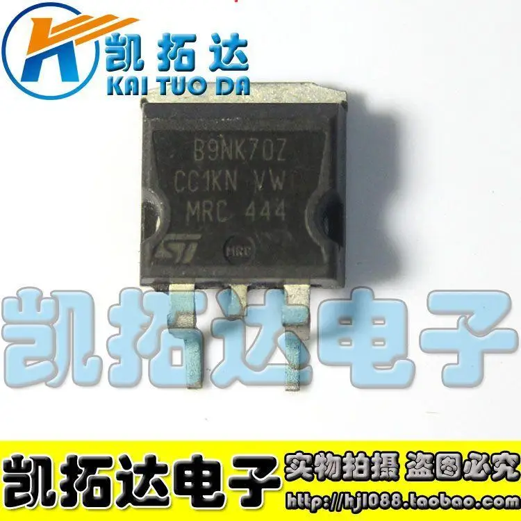 B9NK70Z 9N70 263 SMD package FET LED LCD panels--KTDDZ | Электронные компоненты и принадлежности