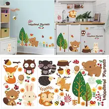 Самоклеющиеся съемные наклейки на стену с изображением животных леса для спальни и детской комнаты