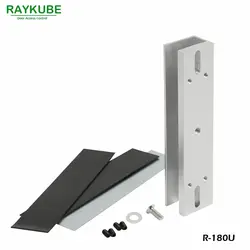 Raykube U Кронштейн для 280 кг Электрический магнитный замок установить Стекло двери r-280u