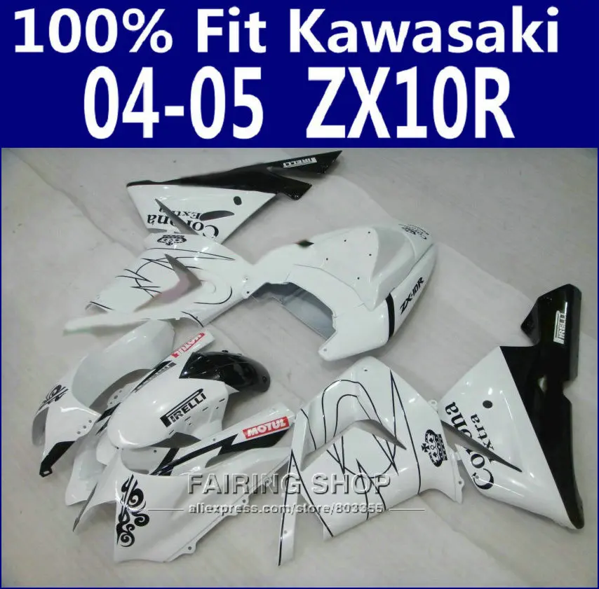100% подходит для Zx10r 2004 2005 04 05 Обтекатели Kawasaki Ninja обтекатель комплект белый черный + EMS бесплатно x23|fairings for