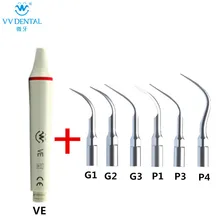 Ultrasonic Dental Scaler Handpiece supragival Tip and perio tip Compatible With EMS WOODPECKER Teeth Whitening Equipment Dental
