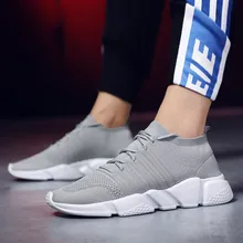 Men Casual Shoes For Men Spring Mesh Gray White Shoes Lace Up Classic New Fashion Trainers Shoes Walking Outdoor Sneakers Men