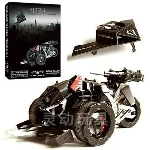 

Candice guo 2028 ROAD KILLER 3D Puzzle paper model DIY Toy land-based-type car aircraft assemble game kid birthday gift 2pcs/box