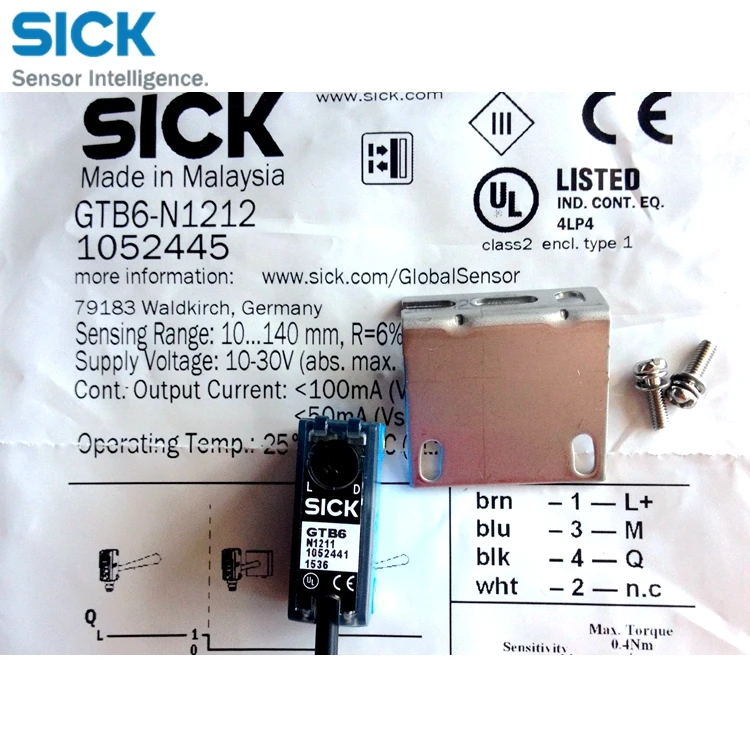 GTB6-N1211 1212_