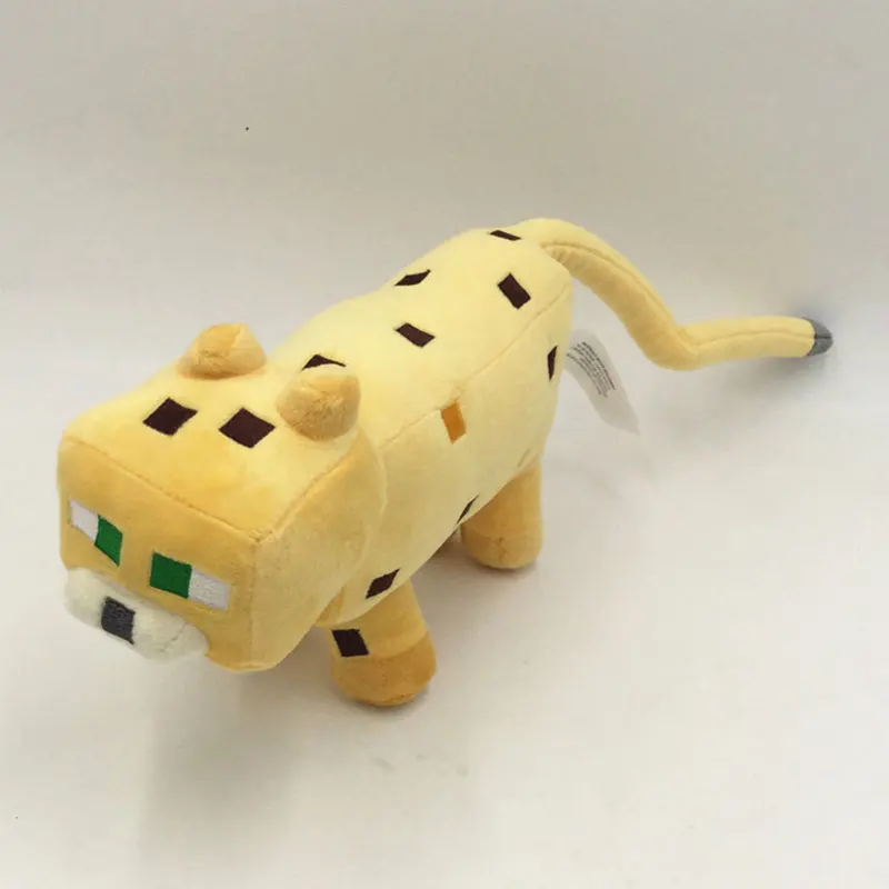 stuffed ocelot