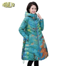 Большие размеры 4XL для женщин среднего возраста Длинные парки зимняя свободная хлопковая куртка женская с длинными рукавами с капюшоном теплое пальто с принтом DAN294