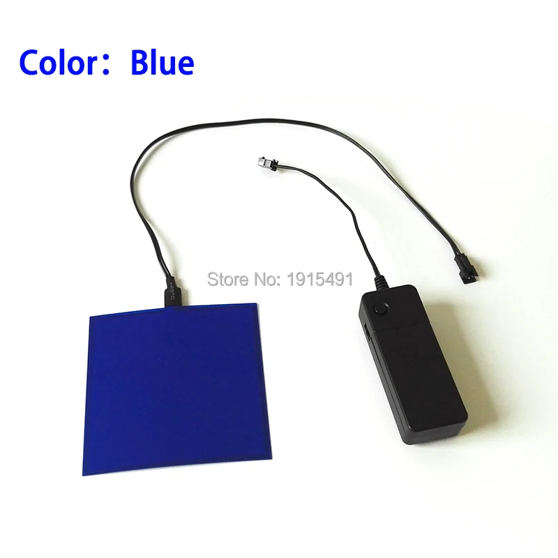 sound active-blue
